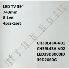Подсветка TV 39inch 8led 743mm CH39L43A-V01 CH39L43A-V02 LED39D3000ID