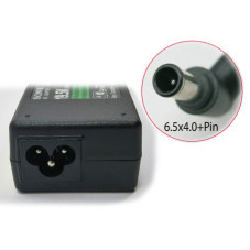 Oki-doki.com.ua | Зарядное устройство для ноутбука Sony VAIO VGN-AR11B купить в Харькове, Киеве, Днепропетровске, Одессе, Запоро