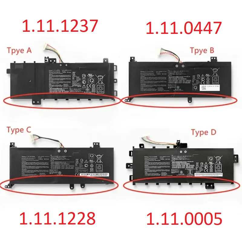 Батарея A509FA-EJ253T X509JB X509FA-BR032T X512UF-8B FL8600FA X509UA-BR035T X509FJ-EJ055T R427FL x512da-ej040t X509JA-BQ039T A7