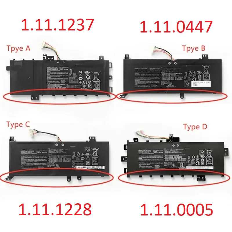 Акумулятор до ноутбука ASUS B21N1818-3 X509JP X509JA X509JB 7.7