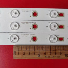 Підсвітка Toshiba SVT320AG0_REV0.6_130730 SVT320AG0 REV0.6 130730 32L3