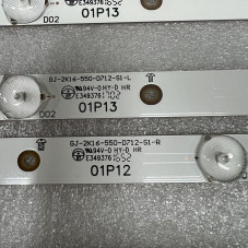 Подсветка Sony 2K16-550-D712 55W650D GJ-2K15-D2P5-550-D712 2K15 D714 D
