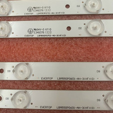 Подсветка PHILIPS 55PFT6109/12 55PFH6109/88 55PFH6109 55PDL660/T3 LD55
