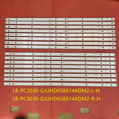 Подсветка Philips LB-PC3030-GJUHD658X14ADM2-R LB-PC3030-GJUHD658X14ADM