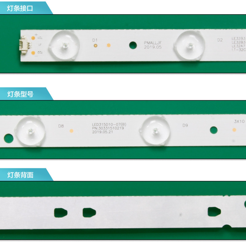 mtv-3226lt2 нет подсветки, прошивка подсветка MTV3226LT2 уменьшить ток подсветки Schematic diagram 170805A29 31500MA9