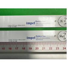Подсветка LED 75YYN07003-PHLB23F5-E329-5-PIL 75YYN07003 PHLB23F5 E329