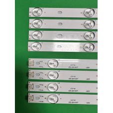 Подсветка Sunny MS-L1312-R V2 2016-07-07 MS-L1312-L V2 2016-07-07 MS L