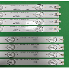 Підсвітка Sunny MS-L1312-R V2 2016-07-07 MS-L1312-L V2 2016-07-07 MS L