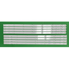 Підсвітка Sunny MS-L1312-R V2 2016-07-07 MS-L1312-L V2 2016-07-07 MS L