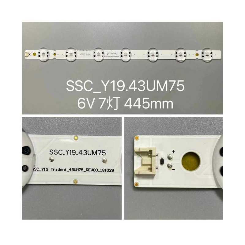 Підсвітка 43un81006LB 1A1D035F 43UK65 43UK65(BOE)_7LED_SVL430A61_REV1.0_171201 Y19_43UM75 Y19 43UM75_REV00 LED 43UK6500 43UK67 Підсвітка 43un81006LB 1A1D035F 43UK65 43UK65(BOE)_7LED_SVL430A61_REV1.0_171201 Y19_43UM75 Y19 43UM75_REV00 LED 43UK6500 43UK67