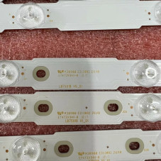 Подсветка MBL-75030DB20AV0L MBL 75030DB20AV0L MBL-75030DB20AV0R MBL 75030DB20AV0R MBL-75030DB20AU1L 75030DB20AU1L XBR 75X950G