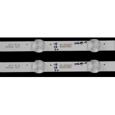 Подсветка ES-479 ES 479 HY-AZ320E1 HY AZ320E1 B359218621