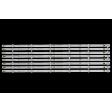 Подсветка Toshiba 55U5855EC T55U5850EV 55H5 Supra STV-LC55LT0010F STV LC55LT0010F 55PFF52T3 PUF6263 PUF62T3 BDL3056Q PFF5201