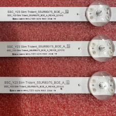 Подсветка LG 55UR80 55UR8000AUA 55 UR 8000 AUA Trident 55UR80/75 BOE A EAV65057001 55UR8OOOAUA
