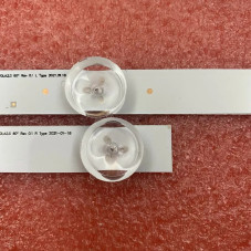 Подсветка LG 60LN5710-UB 60LA6205-UA 60LA6205 60LA6200 60LN5600 60LN6150 60LN5757 60LN575R 60LN575U 60LN5778 60LN577S 60LN577V