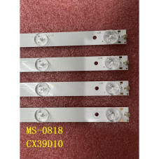 Подсветка POLARINE MS-0818 MS 0818 V4 2010026860-1170331B3 2010026860 1170331B3 180DTO-391900-1H DTO-391900-1H 180DTO DTO 21180