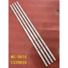 Подсветка POLARINE MS-0818 MS 0818 V4 2010026860-1170331B3 2010026860 1170331B3 180DTO-391900-1H DTO-391900-1H 180DTO DTO 21180