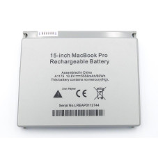 Батарея A1175 Apple A1211 A1226 A1260 MA610 MA895 MA896 MA463 MA464 MA600 MA601 MA609 MA610 10.8V 60Wh Silver 2006-2008