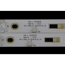 Подсветка Akai 65 ES-744 ES 744 21MH300H8220100099300141 65D2003V2W6C1B62514M A4 M184 TB D 1A 80228 61205 E65EU1000 MCPCB UHD