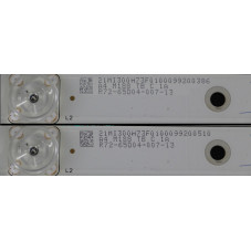 Подсветка Akai 65 ES-744 ES 744 21MH300H8220100099300141 65D2003V2W6C1B62514M A4 M184 TB D 1A 80228 61205 E65EU1000 MCPCB UHD