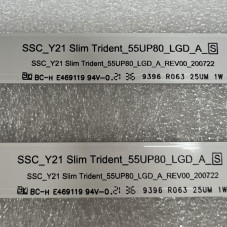 Подсветка LG 55 ES-1105 ES 1105 SSC_Y21 SSC Y21 55UP7670PUC Trident_55UP80_LGD_A_REV00_200722 Trident 55UP80 LGD A REV00 200722