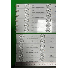 Подсветка EVERLIGHT SHARP 46 TPT460H1-HN04 TPT460H1 HN04 46PFL3208H 46PFL32012 46PFL31112 LC-46LD264E LC 46LD264E LC_46LD264E