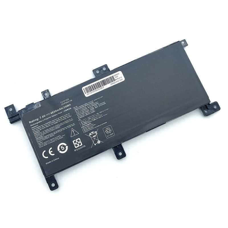 Акумулятор C21N1509 ASUS X556UA X556UB X556UF X556UJ 0b200-01750000 7.6V 4650mAh 34Wh Акумулятор C21N1509 ASUS X556UA X556UB X556UF X556UJ 0b200-01750000 7.6V 4650mAh 34Wh