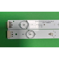 Подсветка GPX 50 ES-941 ES 941 303TT500035 303TT500036 OD50D14L-ZC14F-05 OD50D14R-ZC14F-05 TDU5045B TDE5074B V500DK2-QS1 V500DK2