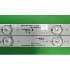 Подсветка GPX 50 ES-941 ES 941 303TT500035 303TT500036 OD50D14L-ZC14F-05 OD50D14R-ZC14F-05 TDU5045B TDE5074B V500DK2-QS1 V500DK2
