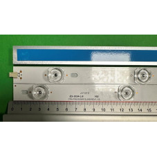 Подсветка SHARP CRH-P5530300612R675 CRH P5530300612L675 P5530300612R675 CRH-P5535350612L549 CRH-P5535350612R549 LB625 LB626 LY