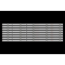 Подсветка HISENSE 50 DS50M7A-DS01-V01 DSBJ-W 50X7C DS50M7A DS01 V01 DSBJ W DS50M7A_DS01_V01 DSBJ_W DS50M7ADS01V01 DSBJW ES-3127