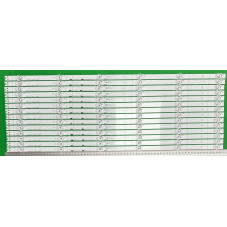 Подсветка HISENSE CRH-BX75S3U813030T14069B8-REV1.3 SVH750A76 HD750S3U81-TAB1 E479275 200330X 22026000 BX75S3U813030T14069B8 CRH