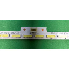 Подсветка SHARP 65 HE650HU-B01 RSAG7.820.6367 ROH HE650HU B01 RSAG7 820 6367 SLED65K5500U LED65EC660US LED65K5510U ES-ELED-451