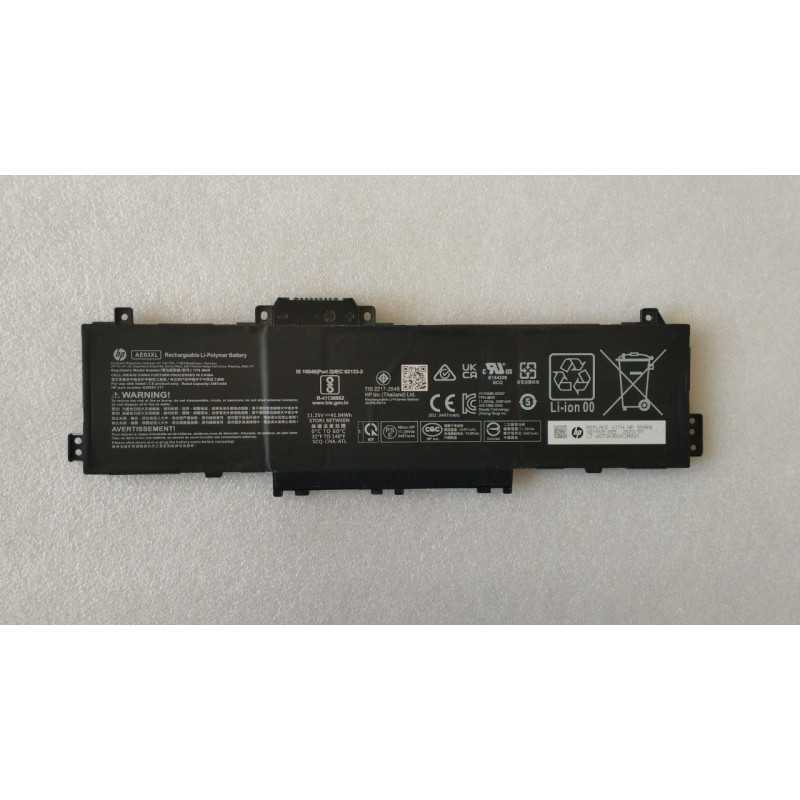 Аккумуляторная батарея HP AE03XL AE03041XL N20951-B71 N21969-005 AE03041XL-PL N20951-171 N20951-1B1 N20951-2D1 N20951-2E1 N20