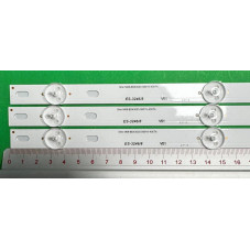 Подсветка GRUNDIG 43 ShineOn M08-BD43030-0801N-4007A M08 BD43030 0801N 4007A M08_BD43030_0801N_4007A B43K680G B43K580 ES-3246