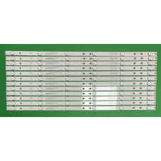 Подсветка SUNNY SN65LEDA88-0227 SN65LEDA88-G SN65LEDA88 0227 G SN65LEDA88_0227 SN65LEDA88_G LEDA88_0227 LEDA88_G LEDA88-0227