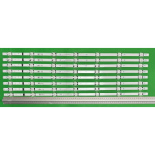 Подсветка LG 65 Y21_65NANO75_S Y21_65NANO75_BOE_0.6PI_REV00_210106 Y21 65NANO75 S BOE 0.6PI REV00 210106 65UN6955 65UP76703LB