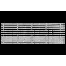 Подсветка GRUNDIG 58 REV1.0 58G2A300 58M6 58V6 58E360 58E6000 58E6100 58F5 58V20 58G2A 58G3 58K5D GCU 8900B 8905B A58L 8870 5B
