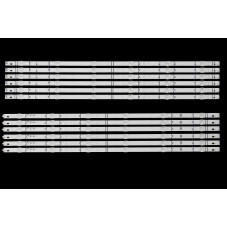 Подсветка LBM700M0601-AU-1 BM700M0601 AU 1 LBM700M0601 LBM700M0601-AV-1 LBM700M0601 AV 1 Vizio V705X-J03 V705X J03 ES-4637 ES46