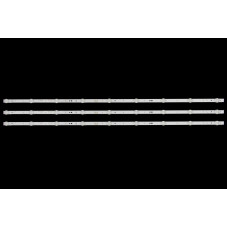 Подсветка SKYWORTH 43 APT-LB17076-43-1.3 2017.8.2 7779-643000-D230 43F5 43X6 43G2A 43K5C 43E382W 43E381S 43E2A LB17076 ES-3382