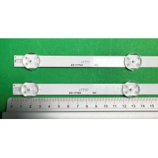 Підсвітка PHILIPS SVK320AI1_WICOP_6LED_Rev03_20170427 32PHS4012 SVK320AI1-WICOP-6LED-Rev03-20170427 SVK320AI1 20170427 ES-1179
