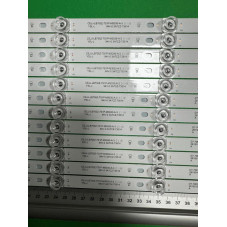 Подсветка PHILIPS CEJJ-LB700Z-7S1P-M3030-A-3 D7-70ES08-3030-0D22 CEJJ LB700Z 7S1P M3030 A 3 D7 70ES08 3030 0D22 REVS01D AOC 70U2