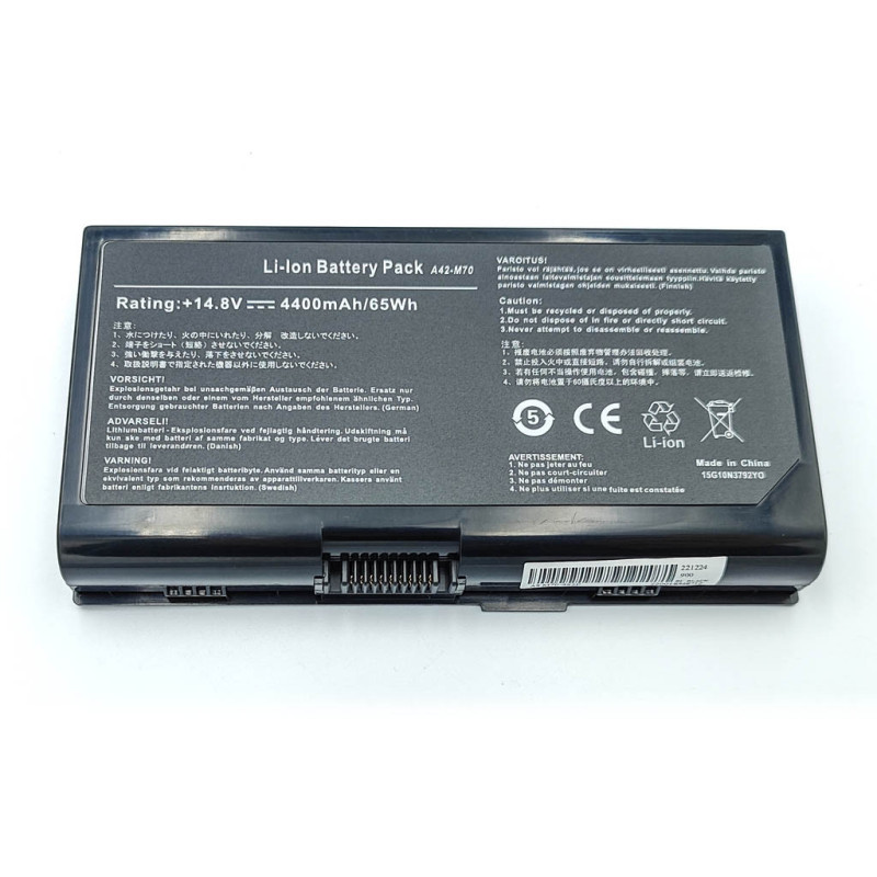Батарея ASUS A32-F70 A32-M70 A41-M70 L082036 L0690LC 70-NSQ1B1200Z 70-NU51B1000Z 70-NU51B2100P 14.8V 4400mAh Батарея ASUS A32-F70 A32-M70 A41-M70 L082036 L0690LC 70-NSQ1B1200Z 70-NU51B1000Z 70-NU51B2100P 14.8V 4400mAh