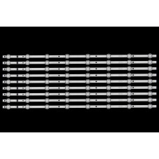 Подсветка LG 75 Y21_75UP80_CSOT_S SSC_Y21_Slim_Trident_75NANO75_BOE_S SSC Y21 Slim Trident 75UP80 CSOT S BOE Y21-75UP80-CSOT-S