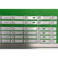 Подсветка TCL 75 TCL-75F8-3030FC-A-LX20200601 TCL-75F8-3030FC-B-LX20200601 TCL-75F8-3030FC-A 75F8 3030FC A B LX20200601 75S435