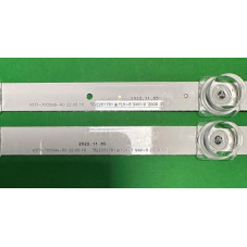 Подсветка SAMSUNG 70 CY-BT070HGSV1H CY-BT070HGSV2H CY-BT070HGSV5H CY-GT070HGJV2H CY-GT070HGPV2H CY-GT070HGJV1H CY-BT070HGPV2H