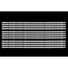 Подсветка XMNJ65D06-ZC62AG-04 XMNJ65D06ZC62AG04 SJ.YM.D6500601-3030AS-M SJYM D6500601 3030ASM 303XM650033 1.14.MD650034 114MD65