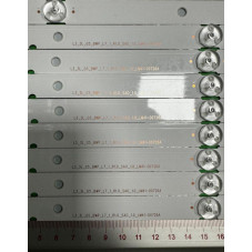 Подсветка SONY 75 C277A-12 C276A-24 C277A 12 C276A 24 KD-75XG8096 XBR-75X800H KD-75X8000G XBR-75X800G KD XBR 75XG8096 75X800H