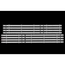 Подсветка VIZIO 50 LB50069 V1_02 LG50069 V0_02 81010 11894A 11895A E50-E3 V1 V0 02 E50 E3 V1-02 V0-02 E50_E3 E50E3 V0102 ES-3499