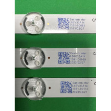Подсветка KRUGER MATZ ZX43ZC332M08A1 V0 KM0243 ONN ONC18TV001 MANTA 43LUS79T HITACHI 43G31 KERNAU 43KFHDK600 CN430CN0240 ES-3521